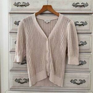 Loft Cream Button Granola Cardigan